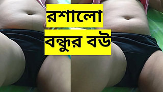 Desi Bhabhi Cheating - Fucking My Friend's Hot Wife While He's Away