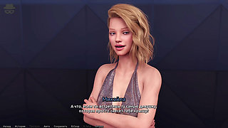 Complete Gameplay - Thief of Hearts, Part 3
