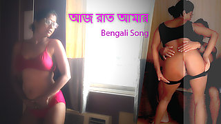 Aaj Raat Amar Bangla Sexy Song