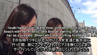 Real Japanese friends come out to each other as lesbians