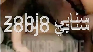 arab bbc dayouth