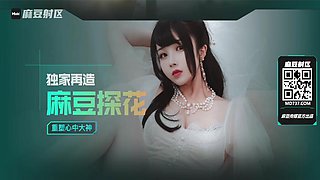 Angyu boss