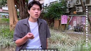 Thai Test