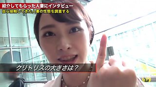300mium-748　街で見つけたとあるセレブ妻のご紹介