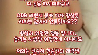 온리팬스 우유녀 앞으로 뒤로 서서 박고 풀버전은 텔레그램 SB892 온리팬스 트위터 한국 최신 국산 성인방 야동방 빨간방 Korea