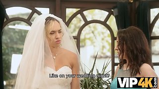 Vip4k. monster-in-law