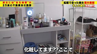 0007178_お姉さん ベロチュー フェラチオなどが含まれている