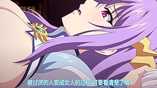 Watch Sakurato Subtitle Group720PPoRO The Targeted Goddess Angel Angel Tear - Betrayed by the Humans He Protected - Melancholy Female Teacher Suzune - Protected and Fucked Chained Ditto waifu2x - Poro, Anime, Bongacams Porn
