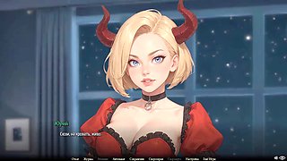 Natural boobs and hentai bondage fantasy with a naughty redhead