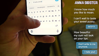 I Accidentally Saw More on Her Phone Than I Needed