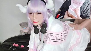 Trap cosplay