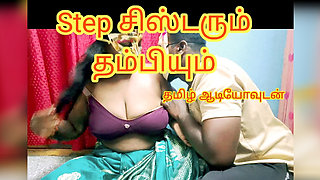 Step sister gave a great blow for her step brother when no one at home and take his cum on her tits - full tamil audio
