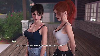 Porn games, romantic kiss, cougar