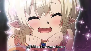 Sukebe