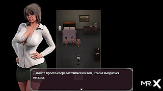 Lust Epidemic: fucks girlfriend with a strapon + then a #91