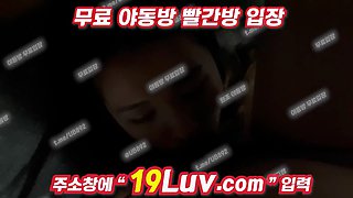 3356 The girl next door is good at sucking dick and anus, and has a good mind. Korean Tele UBE892