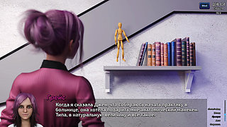 Complete Gameplay - Photo Hunt, Part 65