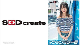 107sdmm- [off -shoulder Girls Only] The First Deep Milk Massage!is It Embarrassing But Leaking A Sighayaka -chan, An Amateur Girl With Beautiful Collarbone With Deep Massage