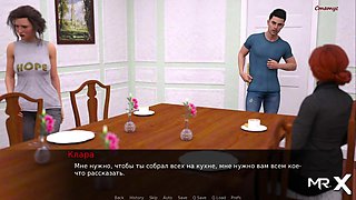 Dusklightmanor - Important Events #101