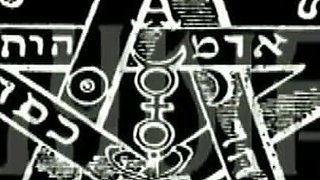 Trailer306