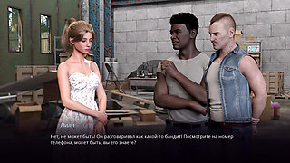 Complete Gameplay - Village Slut: Transformation, Part 7
