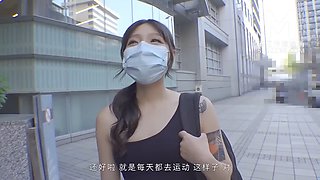 ModelMedia Asia-Pick Up On The Street-Lan Xiang Ting-MDAG-0004-Best Original Porn Video from Asia