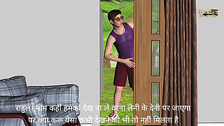 Stepsister Fantasy&quot; Ramya and Rahul part 1