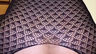 Amateur Wife with Lingerie Show Ass and Pussy and Touch Itself