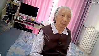 Chinese grandma