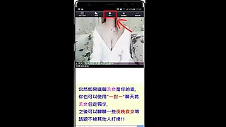 Alex B grade Milk Mason moore stocking Sfm Cut tari sha