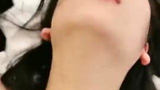 Chinese mature