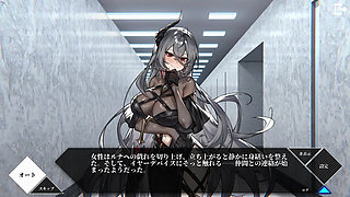 The girl who lost to the mysterious beauty gets punished