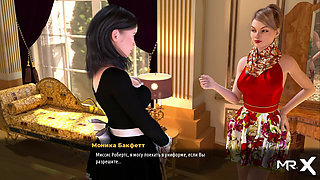FashionBusiness - girl in lotus position E3 #9