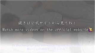 [nurses Handjob And Acme] Lets Make Me Cum. Watch Nurses And Doctors Caressing Each Other In Bed