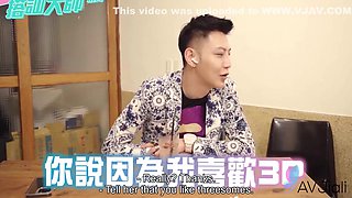 Nerdy Guy Wins Pick-up Game Show And Fucks Cute Brunette Ranako