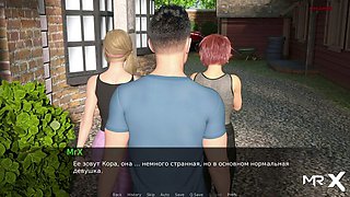 Busty mom and her girls enjoying some solo fun in a visual novel