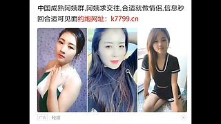 Chinese beautiful girl with big breasts CHINESEG face showing goddess and blowjob is so comfortable SWAG hot model beauty with a hairy shower head at home and finds her master to repair it and seduces him passionate Mandarin dialogue in the bathroom Ladyyuan Swag Taiwan Taiwan Swag