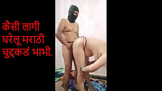 Husband Punished Desi Marathi Bhabhi