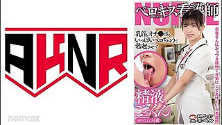 110akdl-304 Nurse Nipples And Nipples And Cocks That I Had Cheered Up By Kissing The Patient Were Erected With A Velo And Semen Cum Yura Satsuki Yura Satsuki