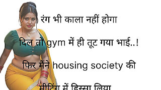 Aunty spayed and puppy overnight