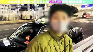 Asian japanese teen with outdoors