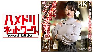 328hmdnv-810 [awakens To His Ass] Young Wife With A Strong Interest In Her Ass, Gets Cocked Into Her Virgin Anus And Her Ass Is Blooming She Thrusts Her Throbbing And Cums With Two Stabs And Gets Thrilled And Throbbed, And She Cums In A 2-hole Raw