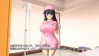 horny nurse
