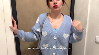 Sorry Friend I Had to Fuck Your Wife