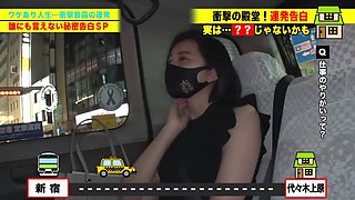 0007163_ショートカット ぱんぱん セックスなどが含まれている