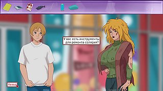 Stuck in washing machine, nymphomaniac, cartoon anime sex