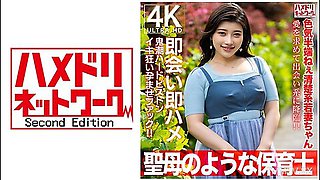 328hmdnv-752 [like The Virgin] Sex Appealing Is 27 Years Old Neat And Clean.dating To Dating In Search Of Love!!immediately Meet Demon Demon Tito Hard Piston Ikkomi Fuck!![nursery Teacher]