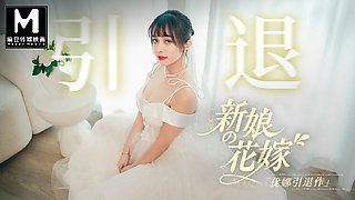 Asian Bride Yuna in Wedding Dress - Big Tits Blowjob & Orgy Sex - HD Cosplay Porn