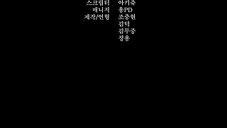 Scumbag Bro Who Only Targets Divorced Women