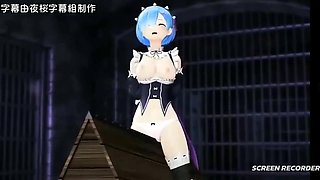 Beautiful Maid Completely Restrained: Asian, Japanese  Hentai Porn